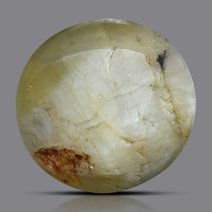 Chrysoberyl Cat`s Eye 13.46 Carat