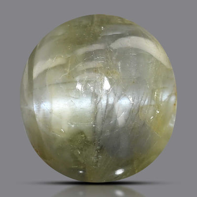 Chrysoberyl Cat`s Eye 11.44 Carat