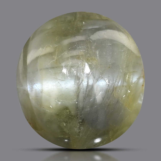 Chrysoberyl Cat`s Eye 11.44 Carat