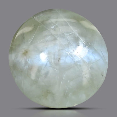 Chrysoberyl Cat`s Eye 8.13 Carat