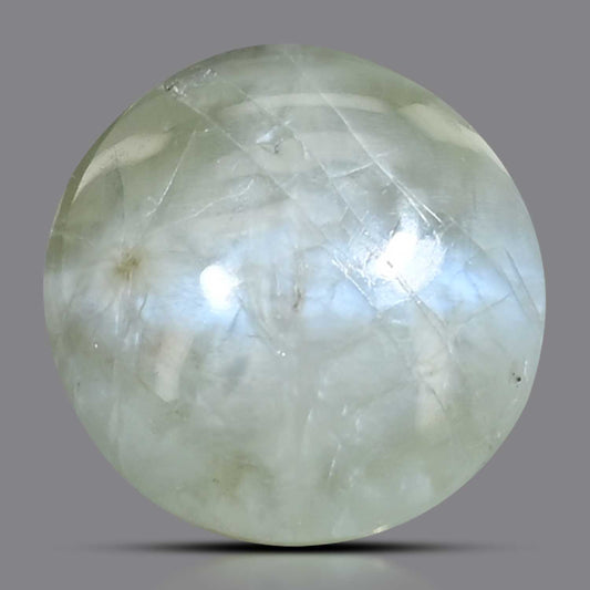 Chrysoberyl Cat`s Eye 8.13 Carat
