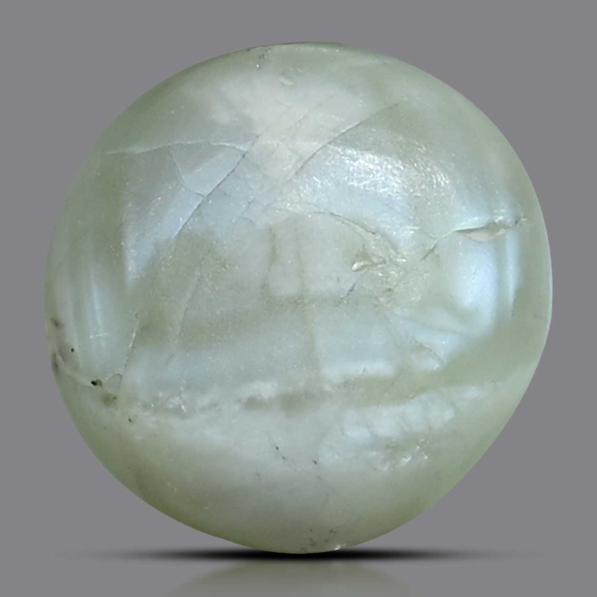 Chrysoberyl Cat`s Eye 8.13 Carat