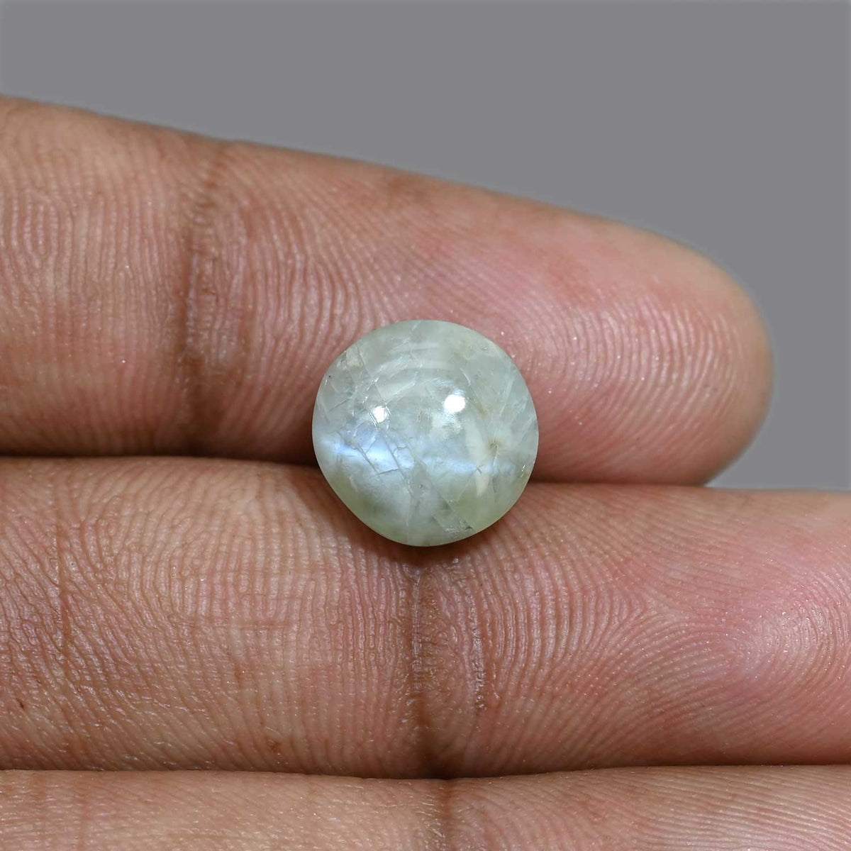 Chrysoberyl Cat`s Eye 8.13 Carat