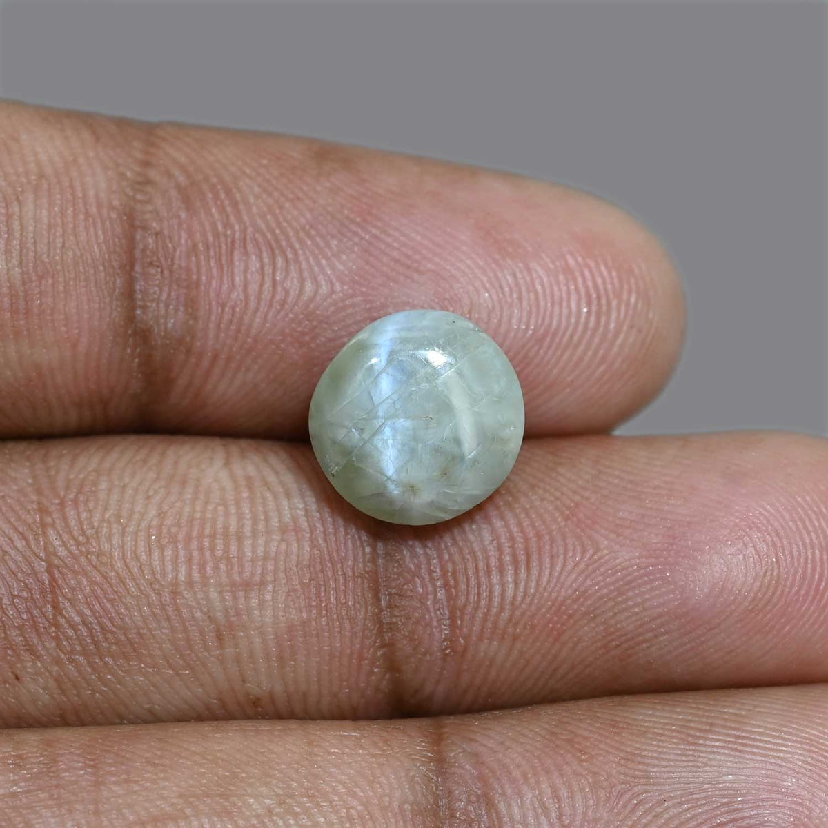 Chrysoberyl Cat`s Eye 8.13 Carat