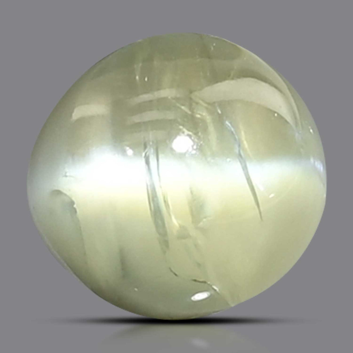 Chrysoberyl Cat`s Eye 2.57 Carat