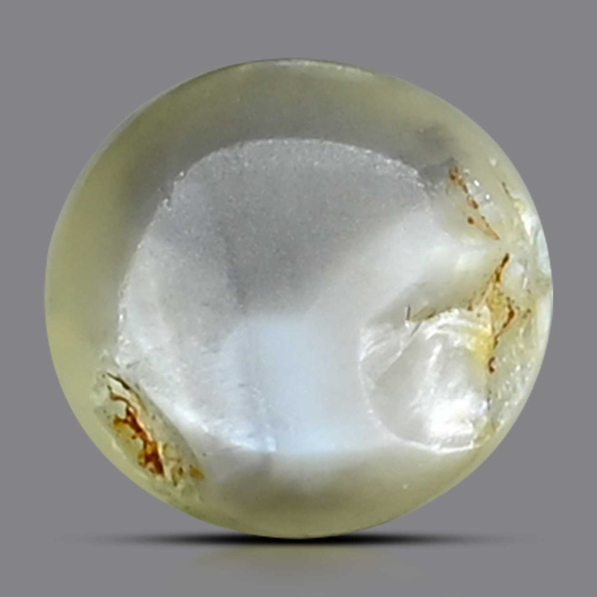 Chrysoberyl Cat`s Eye 2.57 Carat