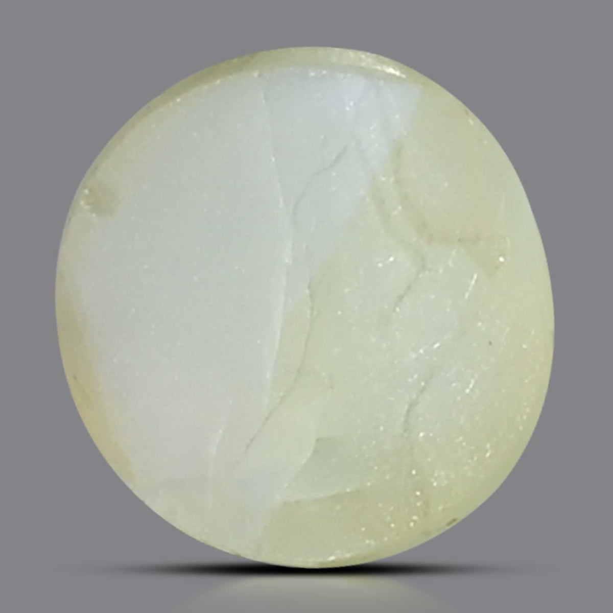 Chrysoberyl Cat`s Eye 1.99 Carat
