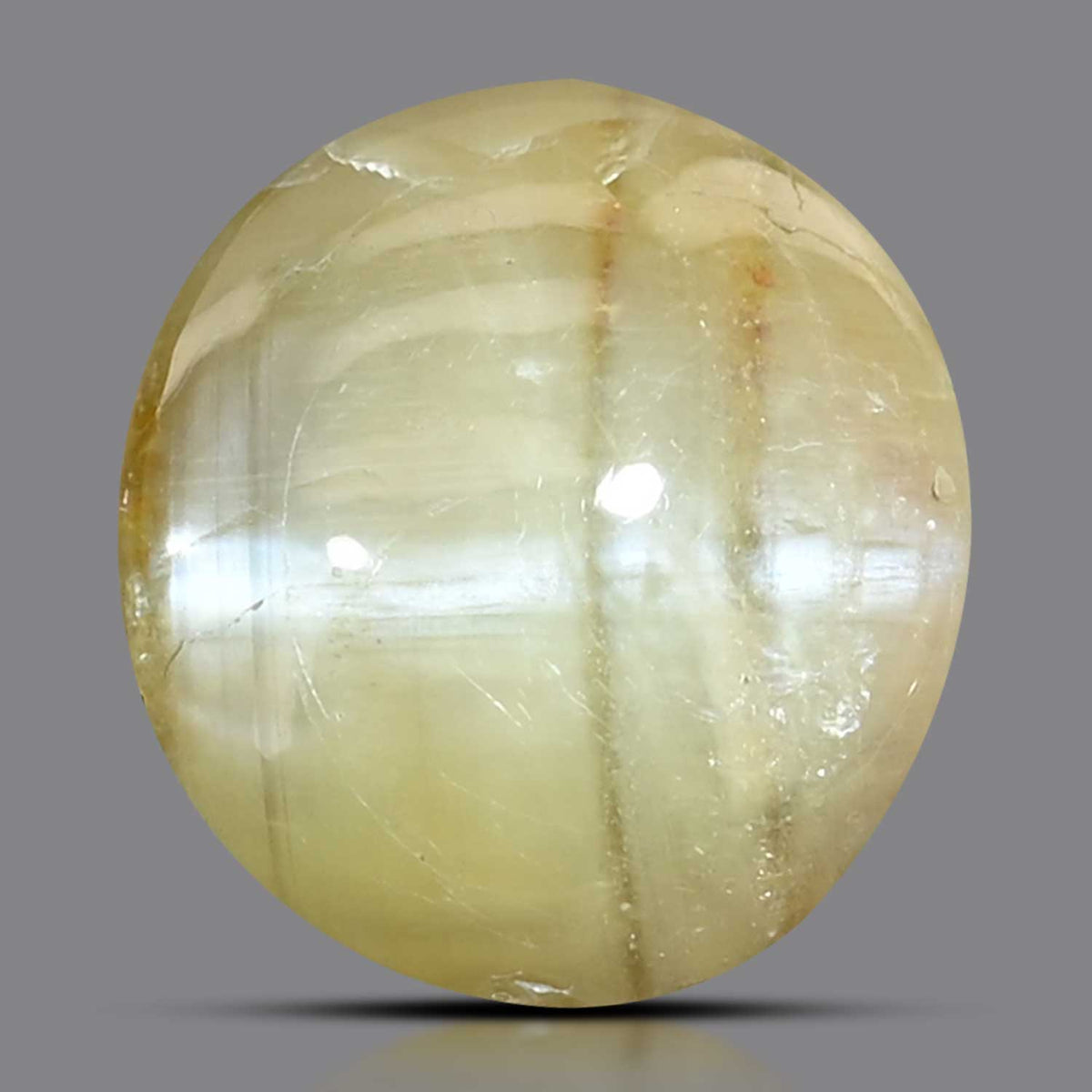 Chrysoberyl Cat`s Eye 7.92 Carat