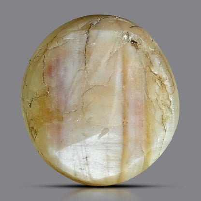 Chrysoberyl Cat`s Eye 7.92 Carat