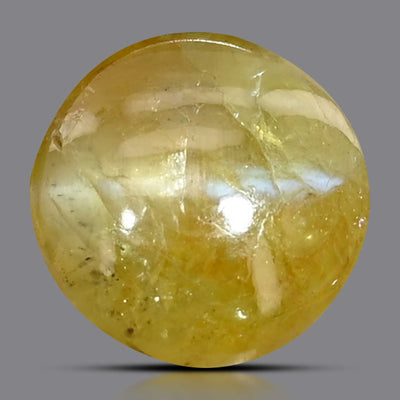 Chrysoberyl Cat`s Eye 5.76 Carat