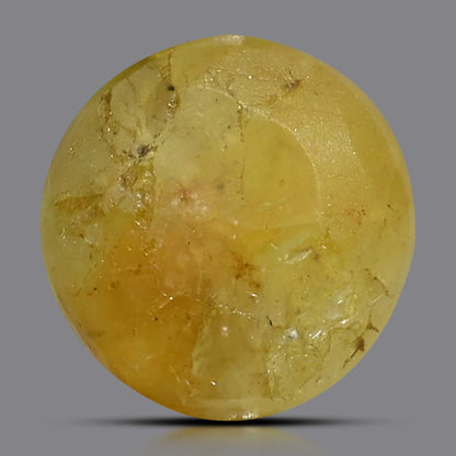 Chrysoberyl Cat`s Eye 5.76 Carat
