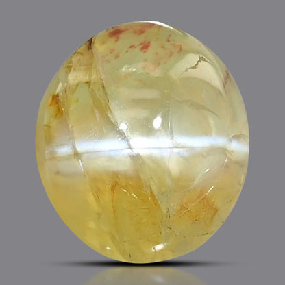 Chrysoberyl Cat`s Eye 7.14 Carat