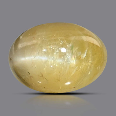 Chrysoberyl Cat`s Eye 4.59 Carat