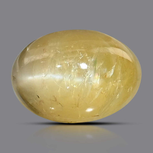 Chrysoberyl Cat`s Eye 4.59 Carat
