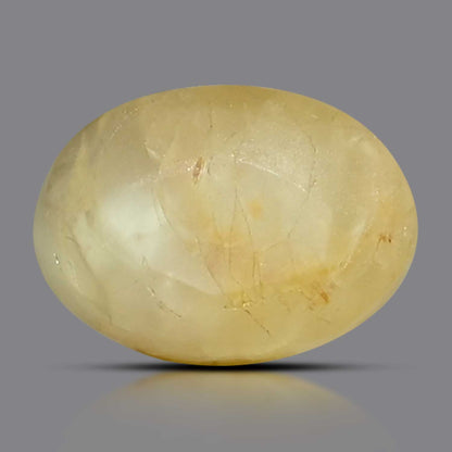 Chrysoberyl Cat`s Eye 4.59 Carat