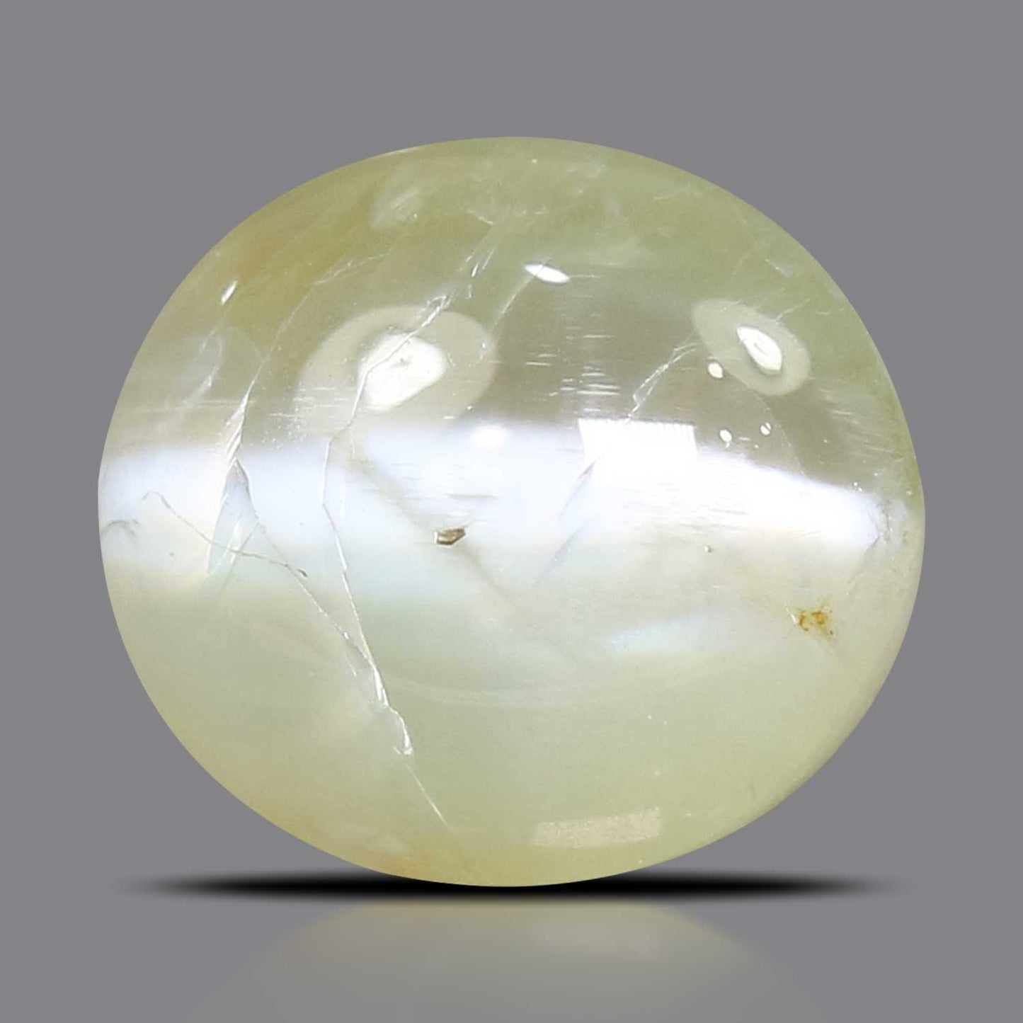 Chrysoberyl Cat`s Eye - 4.29 Carat