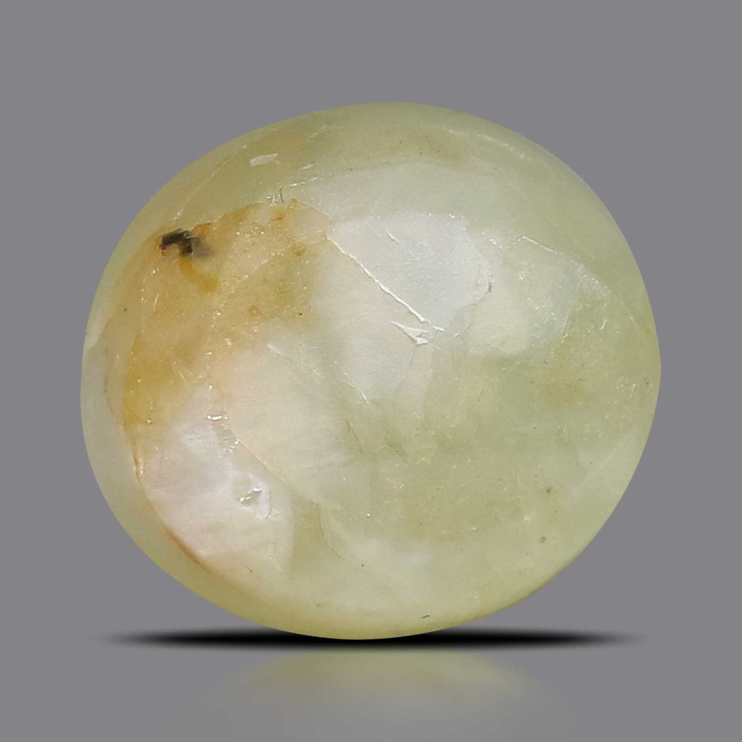 Chrysoberyl Cat`s Eye - 4.29 Carat