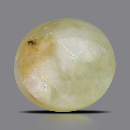 Chrysoberyl Cat`s Eye - 4.29 Carat