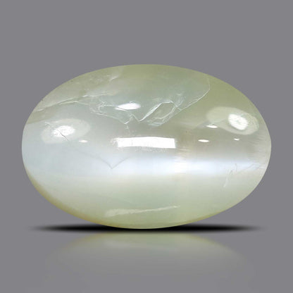Chrysoberyl Cat`s Eye - 4.61 Carat