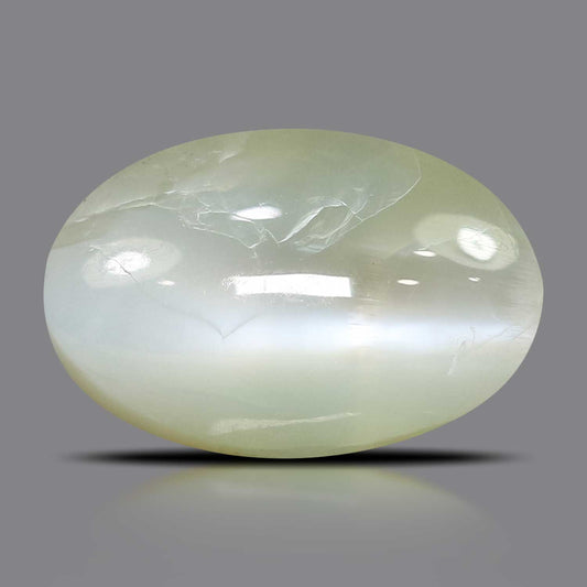 Chrysoberyl Cat`s Eye - 4.61 Carat
