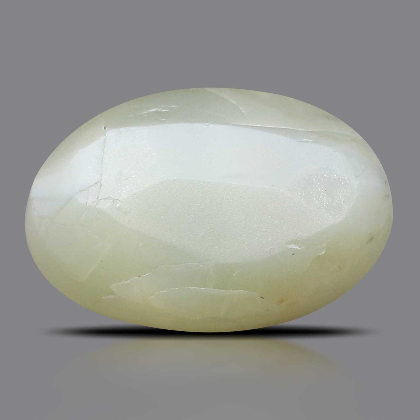 Chrysoberyl Cat`s Eye - 4.61 Carat