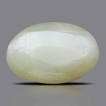 Chrysoberyl Cat`s Eye - 4.61 Carat