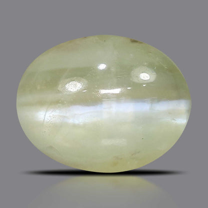 Chrysoberyl Cat`s Eye - 3.36 Carat