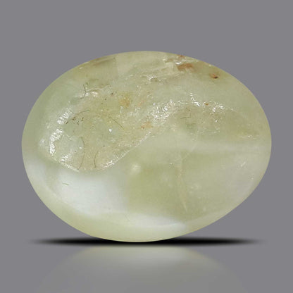 Chrysoberyl Cat`s Eye - 3.36 Carat