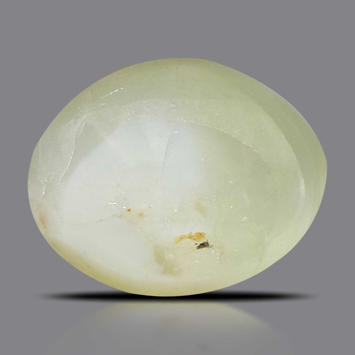 Chrysoberyl Cat`s Eye - 4.09 Carat