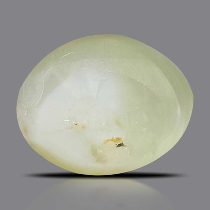 Chrysoberyl Cat`s Eye - 4.09 Carat
