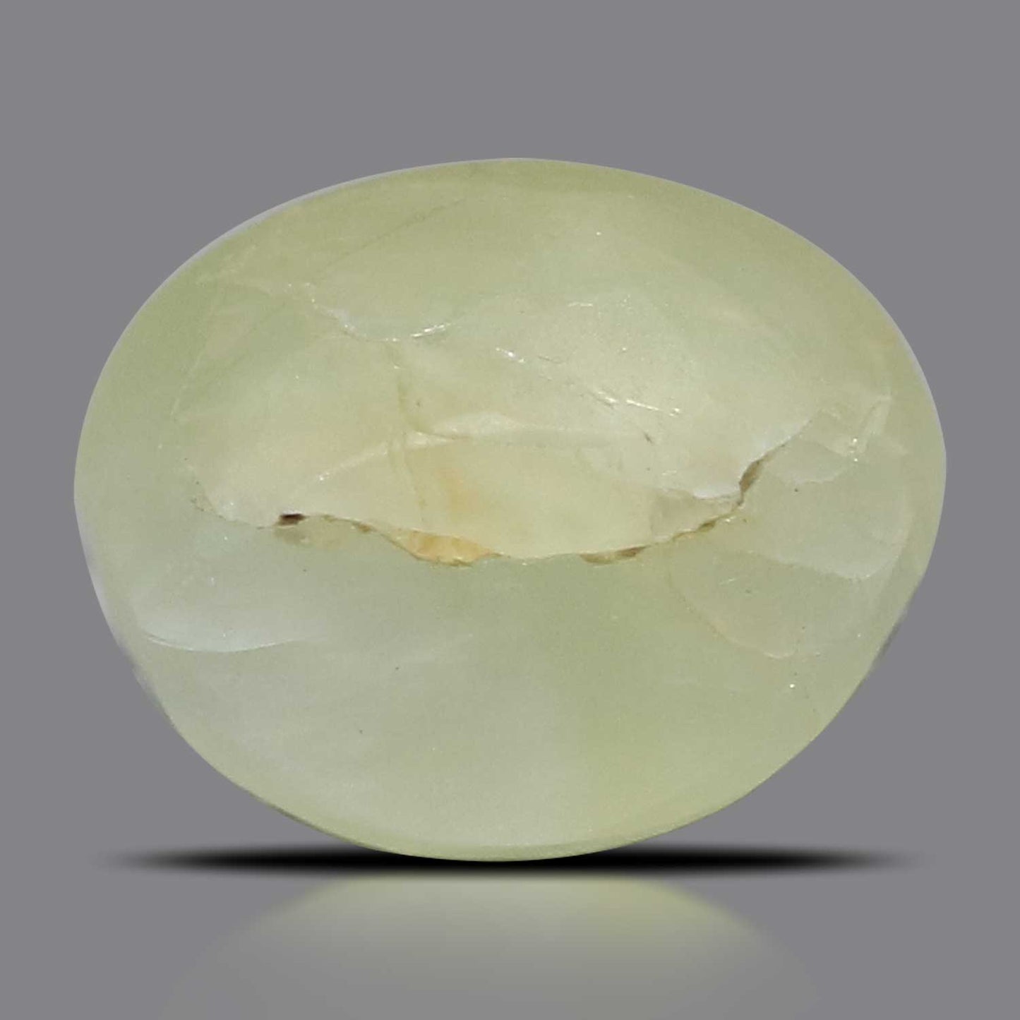 Chrysoberyl Cat`s Eye - 4.45 Carat