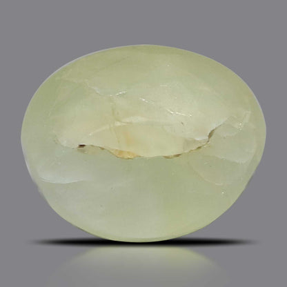Chrysoberyl Cat`s Eye - 4.45 Carat