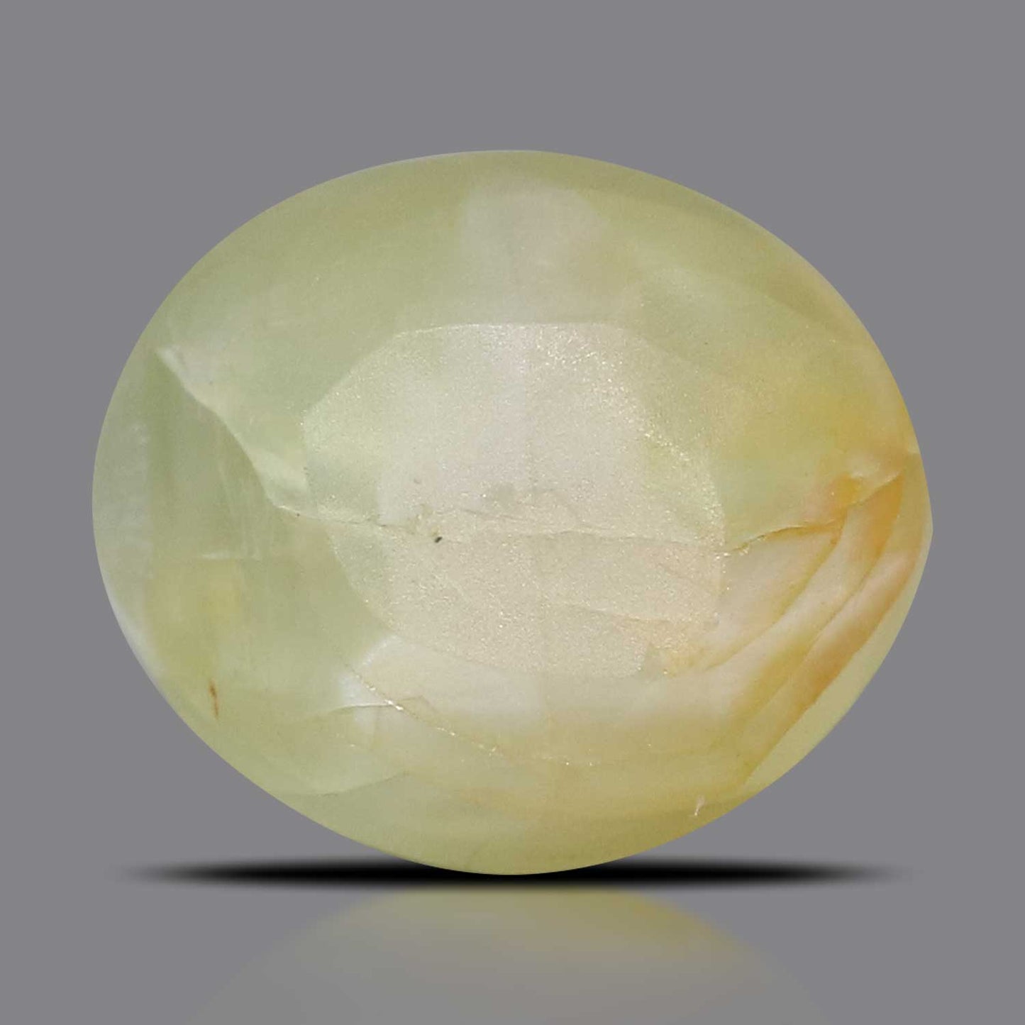 Chrysoberyl Cat`s Eye - 5.47 Carat