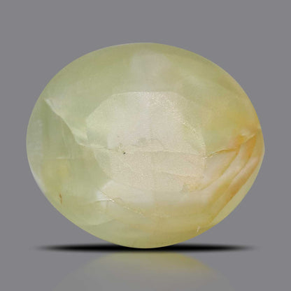 Chrysoberyl Cat`s Eye - 5.47 Carat