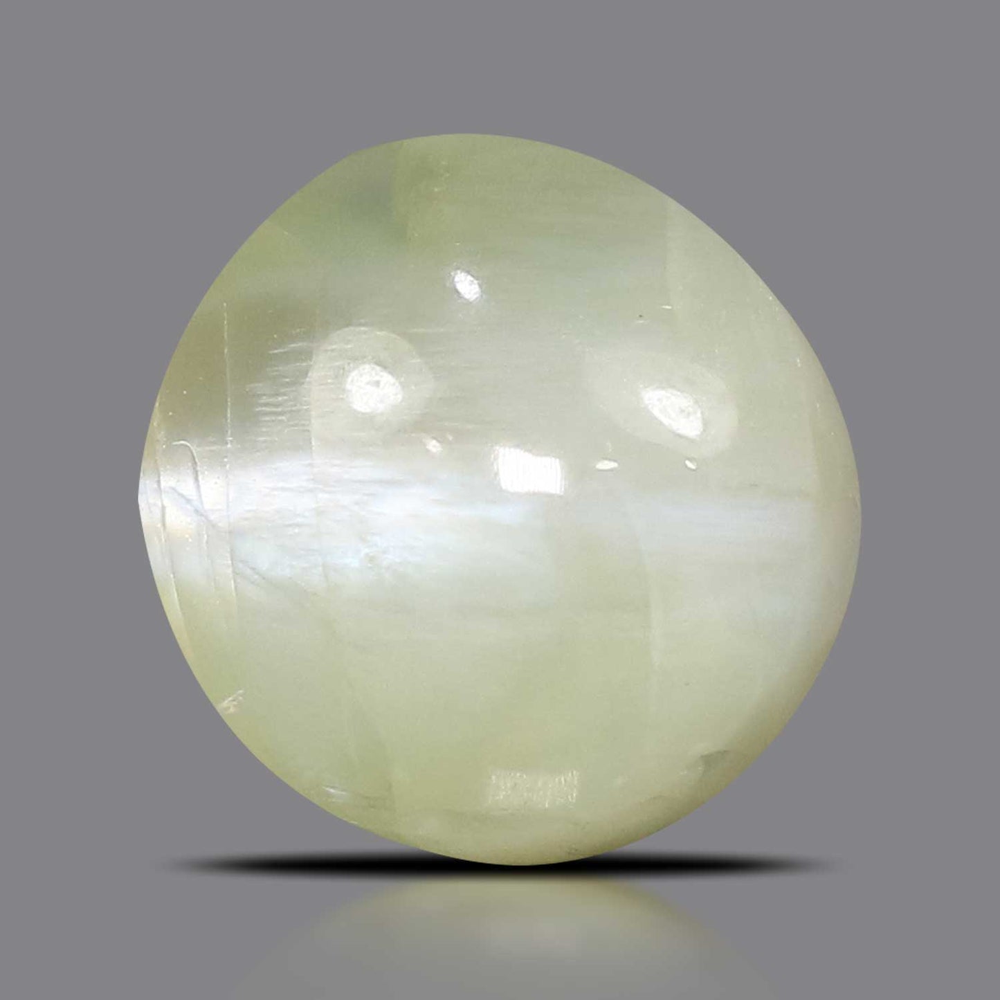Chrysoberyl Cat`s Eye - 4.14 Carat