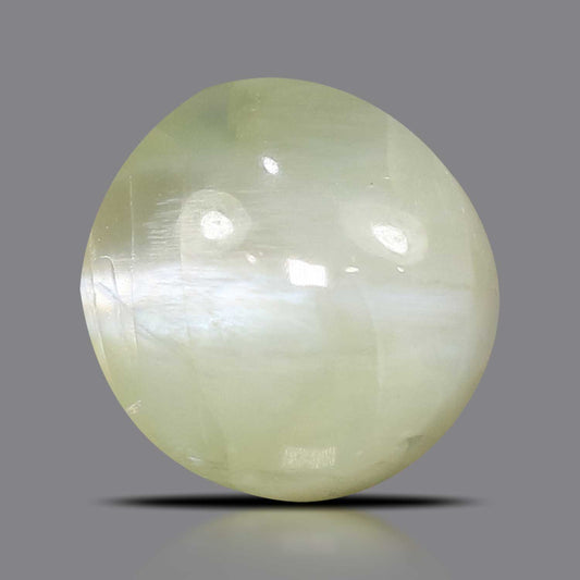 Chrysoberyl Cat`s Eye - 4.14 Carat