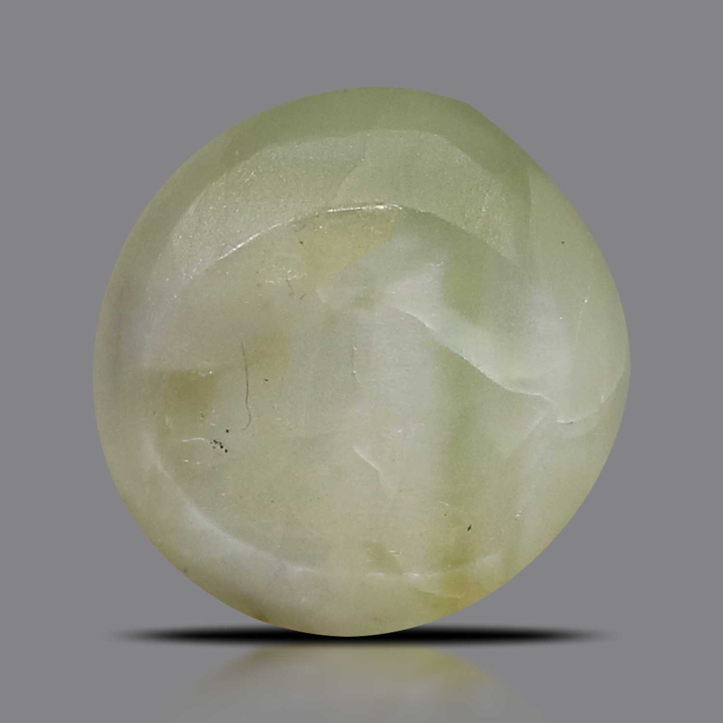 Chrysoberyl Cat`s Eye - 4.14 Carat