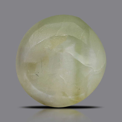 Chrysoberyl Cat`s Eye - 4.14 Carat