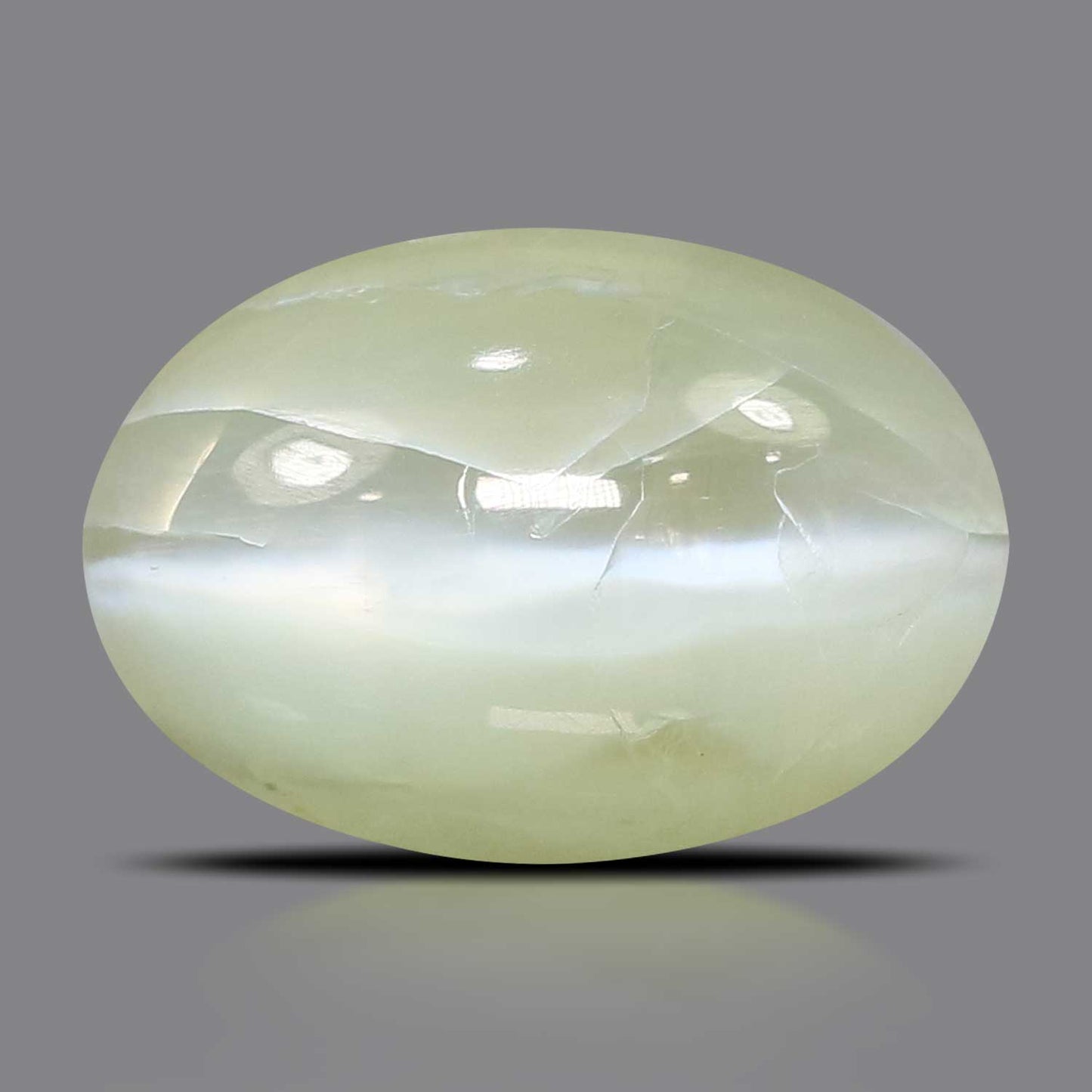 Chrysoberyl Cat`s Eye - 5.64 Carat