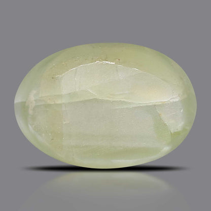 Chrysoberyl Cat`s Eye - 5.64 Carat