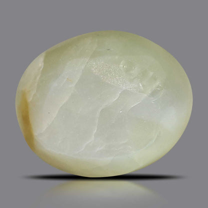 Chrysoberyl Cat`s Eye - 4.55 Carat