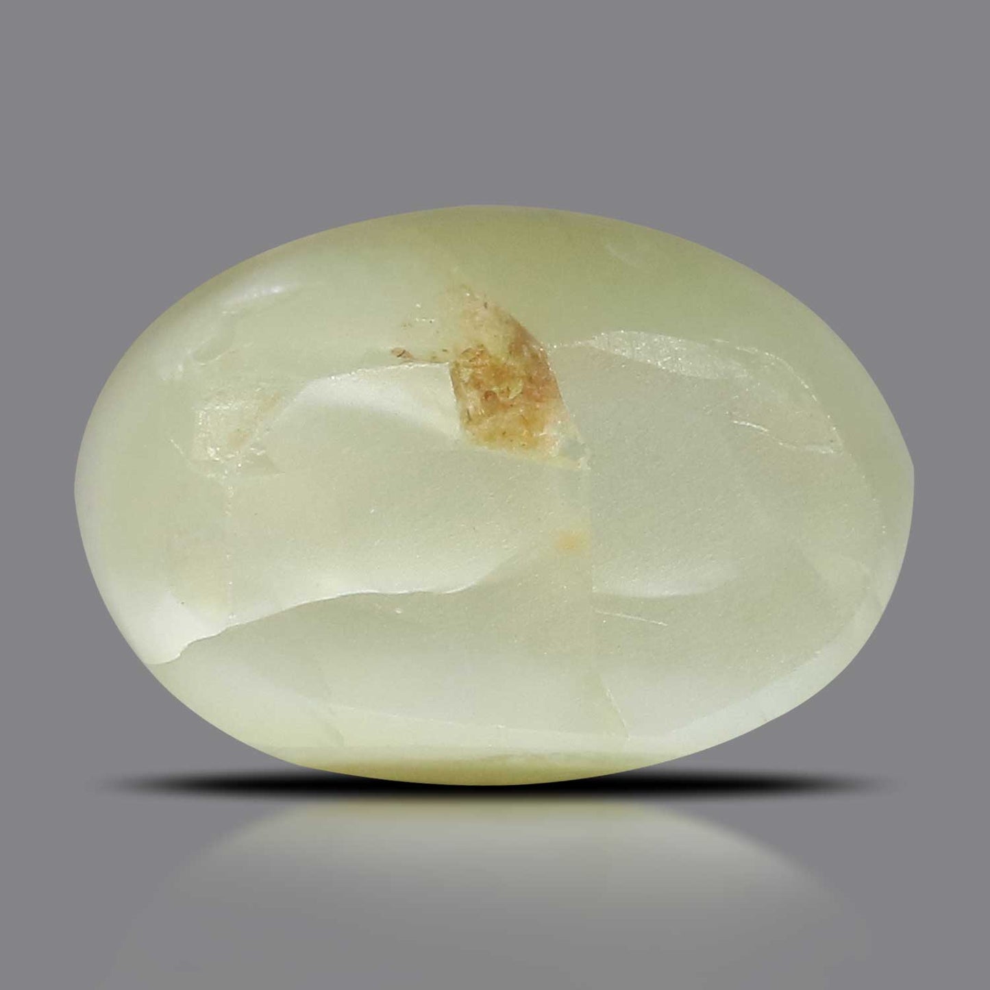 Chrysoberyl Cat`s Eye - 6.05 Carat