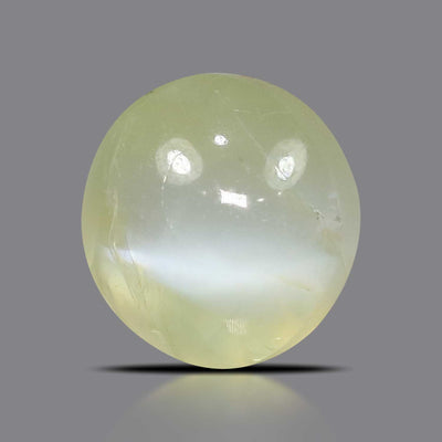Chrysoberyl Cat`s Eye - 3.06 Carat