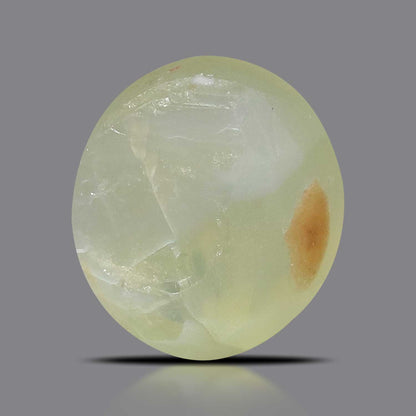 Chrysoberyl Cat`s Eye - 3.06 Carat