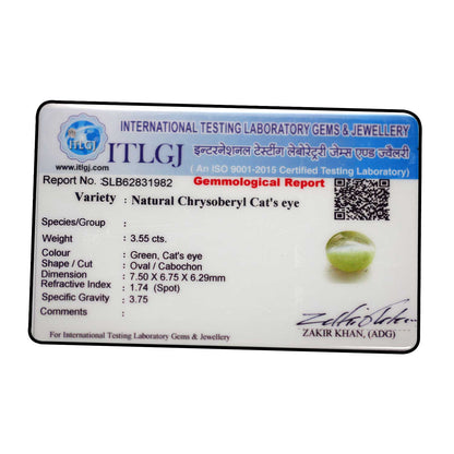 Chrysoberyl Cat`s Eye - 3.55 Carat