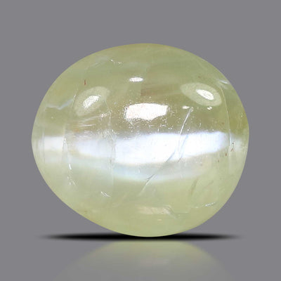 Chrysoberyl Cat`s Eye - 4 Carat