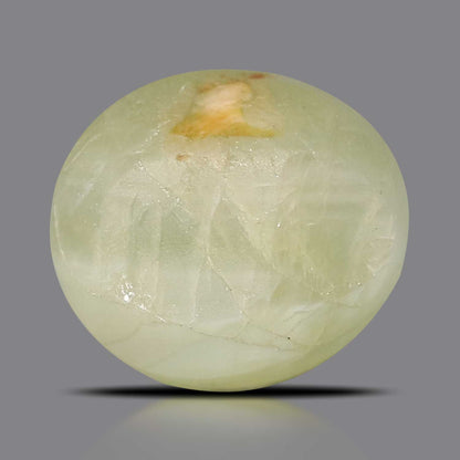 Chrysoberyl Cat`s Eye - 4 Carat