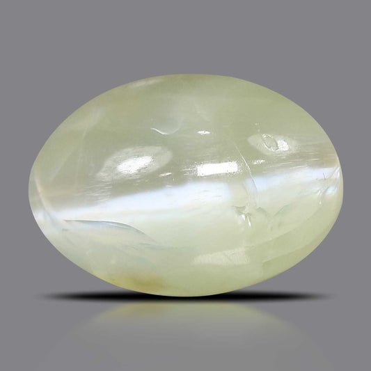 Chrysoberyl Cat`s Eye - 3.57 Carat
