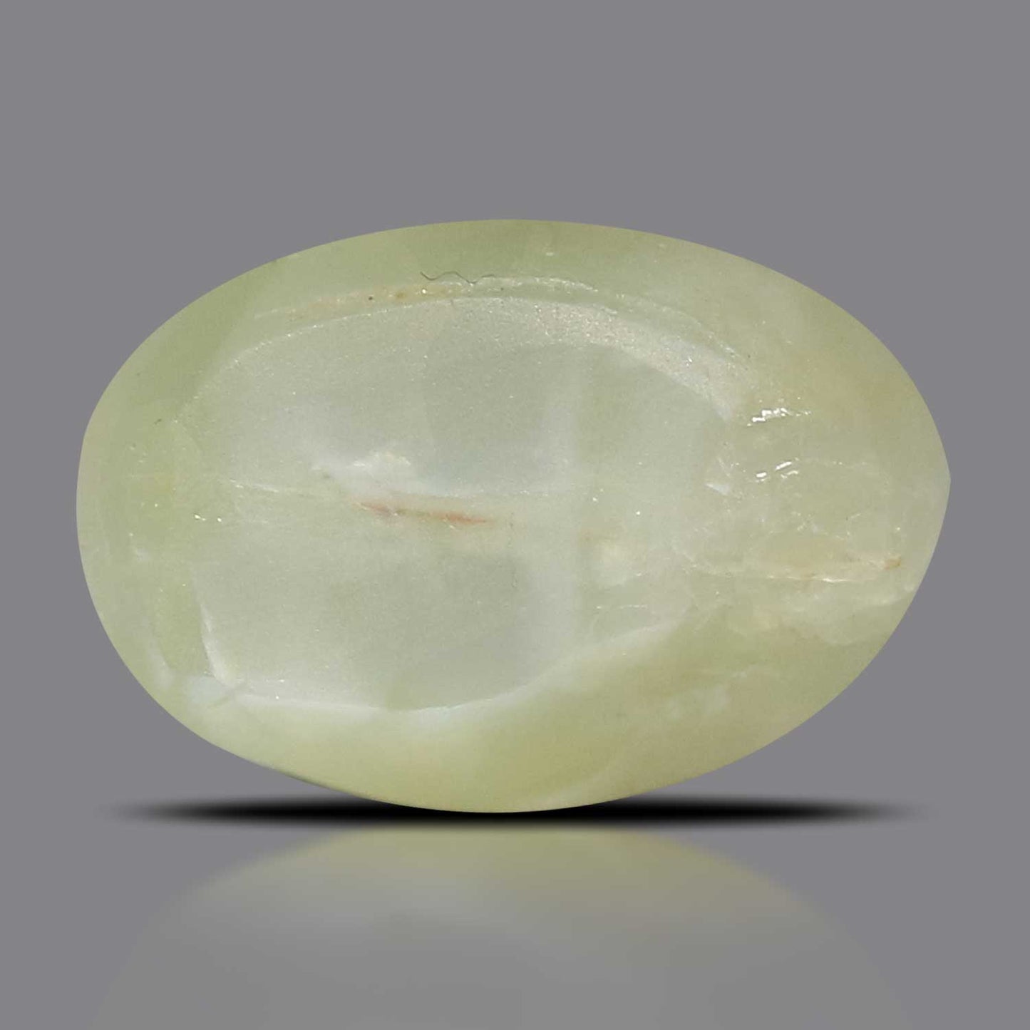 Chrysoberyl Cat`s Eye - 3.57 Carat