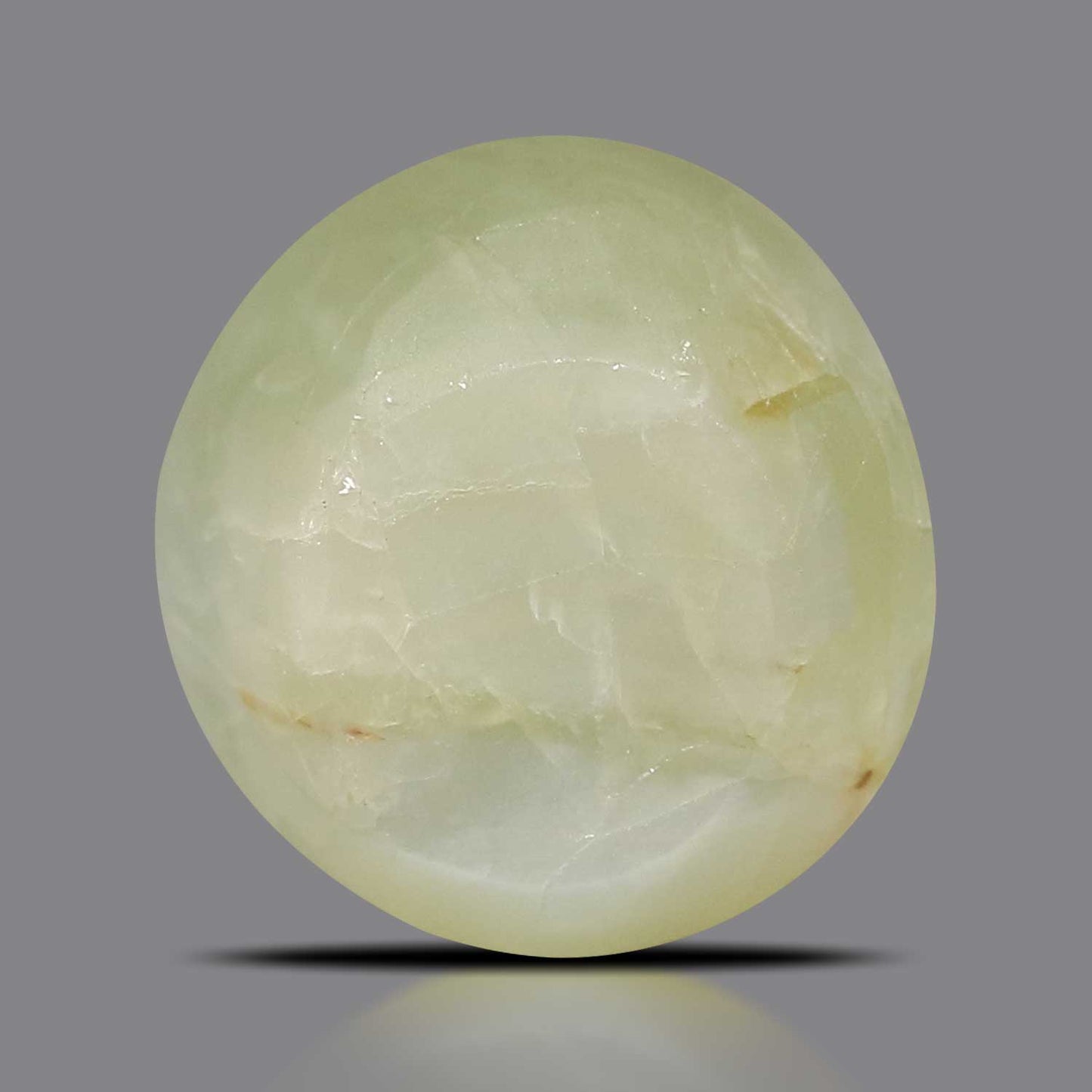Chrysoberyl Cat`s Eye - 6.42 Carat